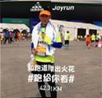 李萱